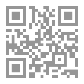 Qr Code صيانة الشاشات `النظرية والتطبيق`
