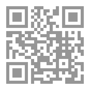 Qr Code الإدارة التعليمية ؛ اتجاهات ورؤى تطبيقية معاصرة