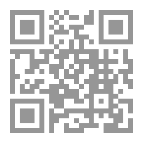 Qr Code David Copperfield
