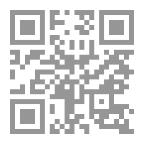 Qr Code الآخر - العدد 1 (صيف 2011)