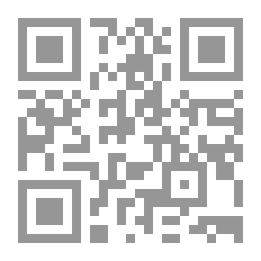 Qr Code دليل المعلم لكتاب : التدريس فن وعلم