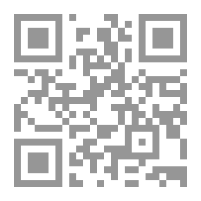 Qr Code الجريمة ، لمؤلف كتاب J'accuse