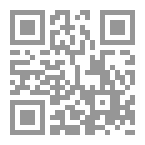 Qr Code Code de procédure pénale allemand (1er février 1877)