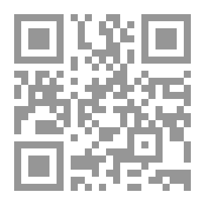 Qr Code العمل مع الشباب ` نظرية تحليلية تكاملية `