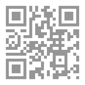 Qr Code أصول التدريس في الفكر التربوي الإسلامي