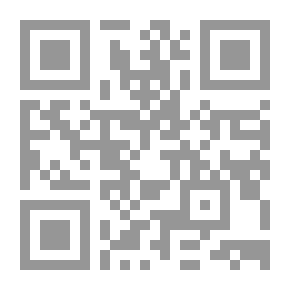 Qr Code Decheniana