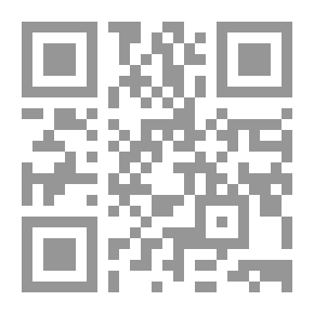Qr Code المصالحة الوطنية الأولى في السودان - انتكسوها أم انتكست