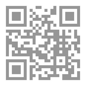 Qr Code العلاقات الإنسانية فلسفتها وتاريخها في مجالات (علم النفس، علم الاجتماع، علم الإدارة)