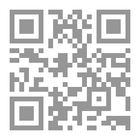 Qr Code سكة طموح