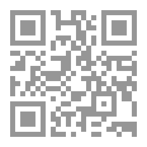 Qr Code بانش ، أو لندن شريفاري ، المجلد 159 ، 22 ديسمبر 1920