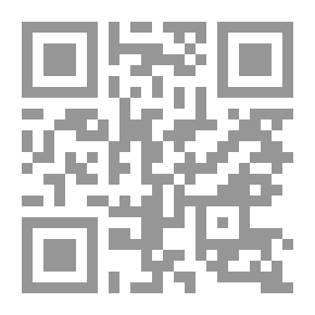 Qr Code Labor Economics