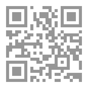 Qr Code فتح القريب المجيد بشرح جوهرة التوحيد