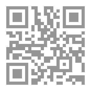Qr Code حبر غير مرئي