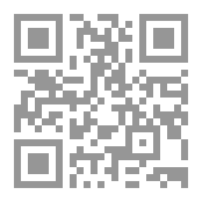 Qr Code كتاب الفروع ومعه تصحيح الفروع وحاشية ابن قلدس ج؛ 11