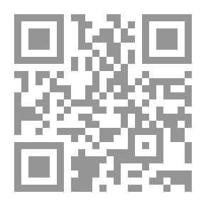 Qr Code كون الصريف