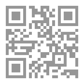 Qr Code بحث في العقيدة