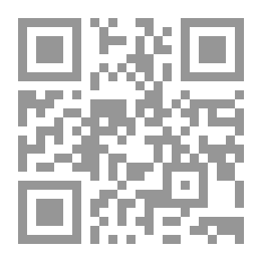 Qr Code الشعر السعودي الحداثي وفضاء القراءة النصية