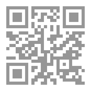 Qr Code مفاهيم أساسية في رياض الأطفال (ج2)