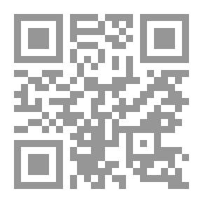 Qr Code عابرُ خيال