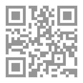 Qr Code Essai sur la littérature espagnole