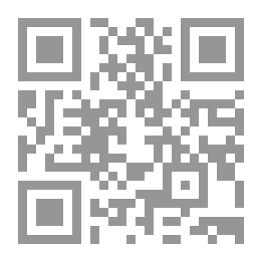 Qr Code دور علماء الشيعة في مواجهة الاستعمار