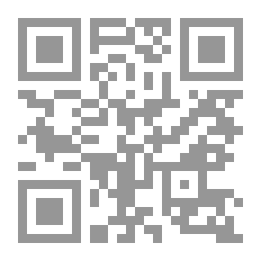 Qr Code التطورات النفطية في الوطن العربي والعالم ؛ ماضياً وحاضراً