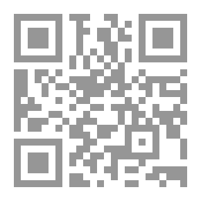 Qr Code الاميرة والشاعر