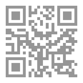 Qr Code حول العلم والعمل لـ نجيب محفوظ