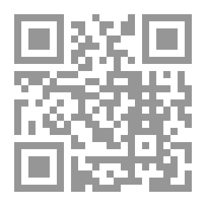 Qr Code Confrontation With Tyrants