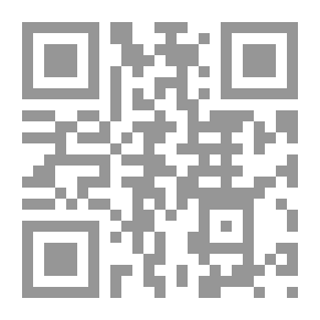 Qr Code شرح لامية العرب