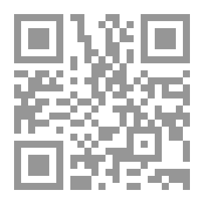Qr Code الحمار المتهور