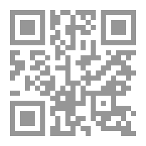 Qr Code سلمى ولينا هيا بنا نلعب