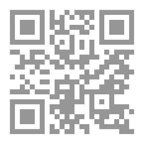 Qr Code قضايا قرآنية