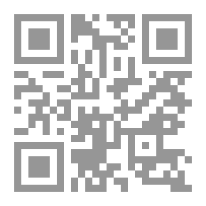 Qr Code أغسطس - أسفار العبث
