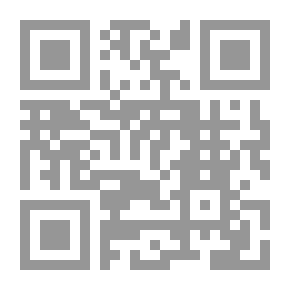 Qr Code موسوعة الفقه والقضاء في قانون الاثبات في المواد المدنية والتجارية