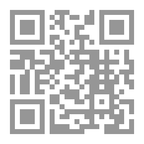 Qr Code القرآن و المبشرون