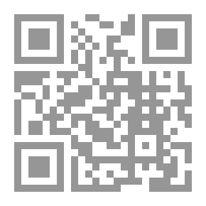 Qr Code الامتياز في أساسيات الرياضيات