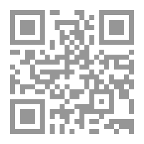 Qr Code سهيرة العين