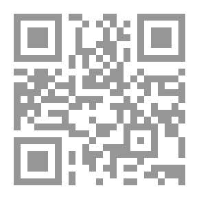 Qr Code شرح خاتمة المحققين محمد الزرقانى على صحيح الموطأ ج 3