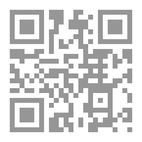 Qr Code الأسماك