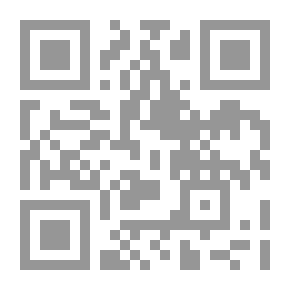 Qr Code النصائح الدينية والوصايا الإيمانية ويليه (سبيل الإذكار والاعتبار) (أصفر)