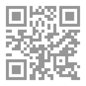 Qr Code دليل آثار الأقصر