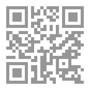 Qr Code منهاج الخطباء في مجالس ليالي عاشوراء