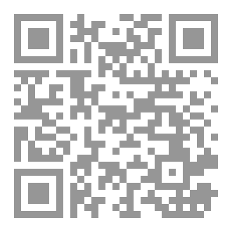Qr Code فلسفة الدين والحياة