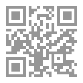 Qr Code Summer Room