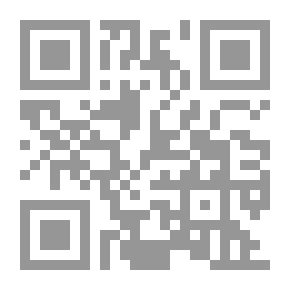 Qr Code ديوان أبي نواس الحسن بن هاني الحكمي مع الفهارس