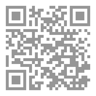 Qr Code Faith pearls
