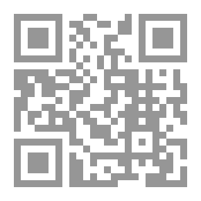 Qr Code تركيا وسوريا: ملفات تركية