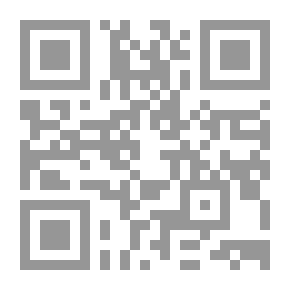 Qr Code Garaudy's Path To Islam: Arab Civilization And The Role It Played In History