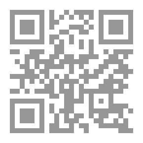 Qr Code أصل علم الإجرام والجزاء